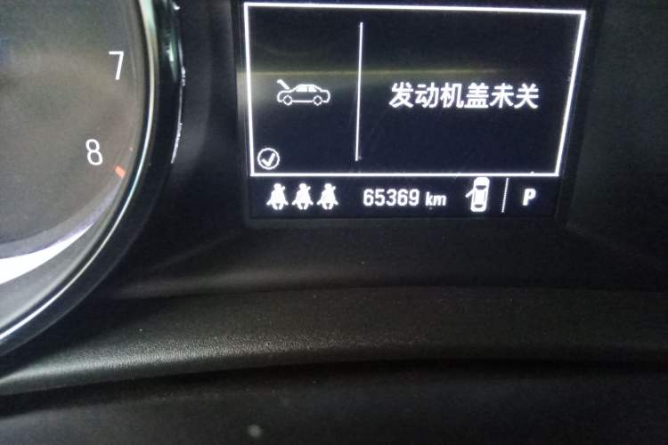 Used Buick Verano 2020 15T Automatic Trend Edition Odometer Close Up