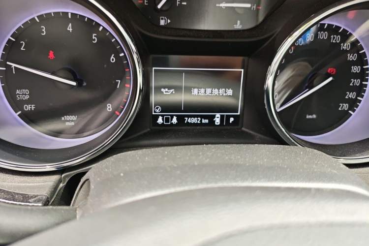 Used Buick Verano 2020 20T CVT Leading Edition Odometer Close Up