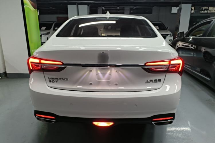 Used Buick Verano 2020 20T CVT Leading Edition Rear