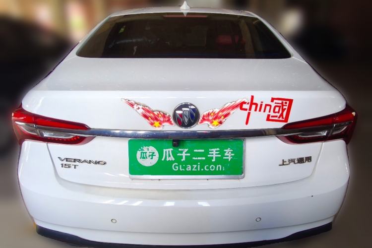 Used Buick Verano 2020 15T Automatic Trend Edition Rear