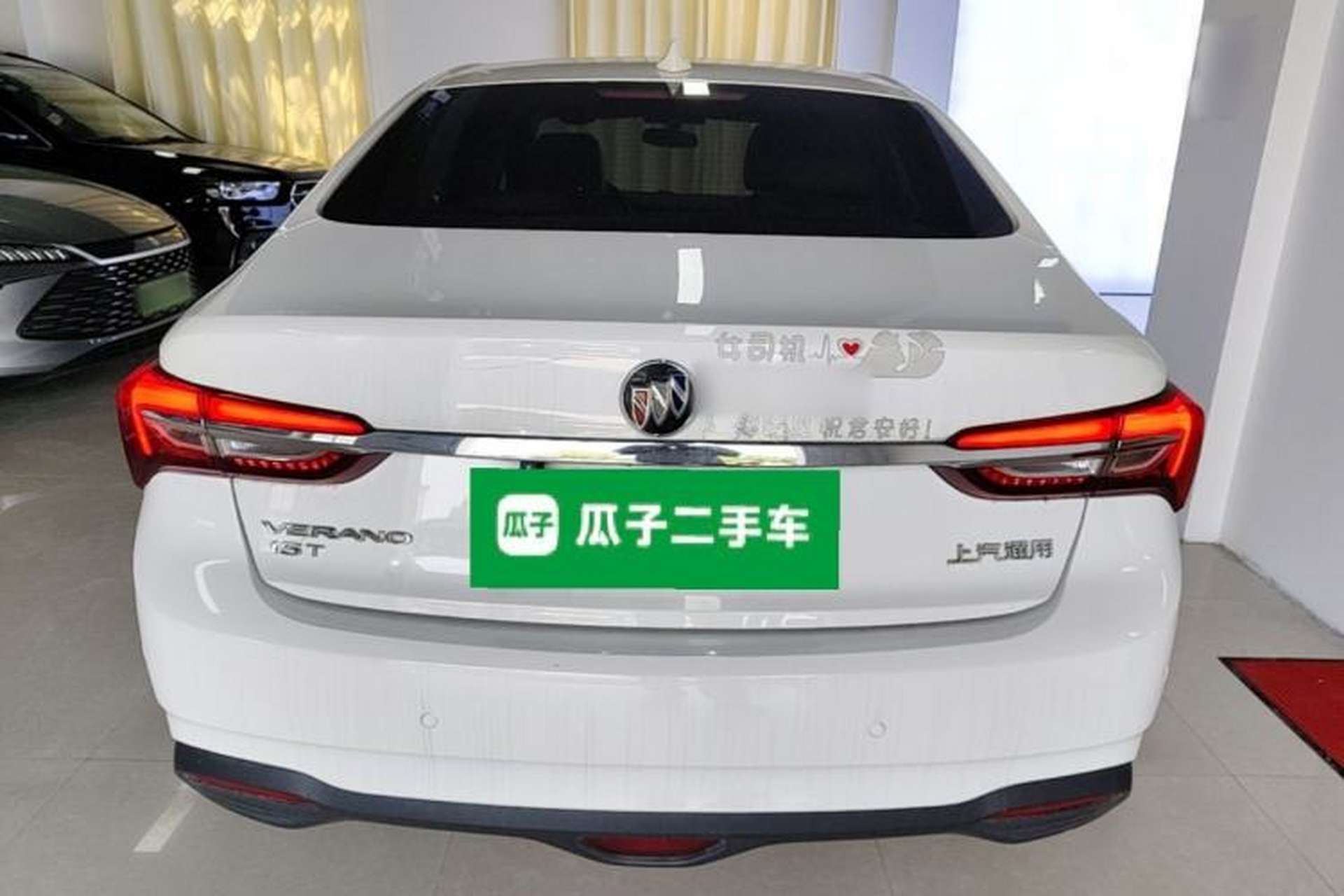 Used Buick Verano 2020 15T Automatic Trend Edition Rear