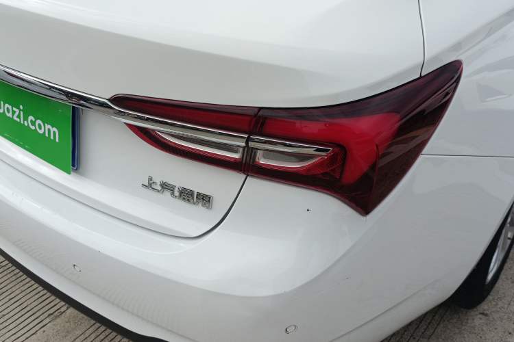 Used Buick Verano 2020 15T Automatic Trend Edition Right Rear Taillight