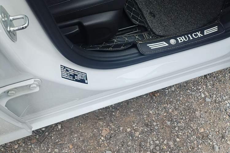 Used Buick Verano 2020 20T CVT Leading Edition Right Side Sill