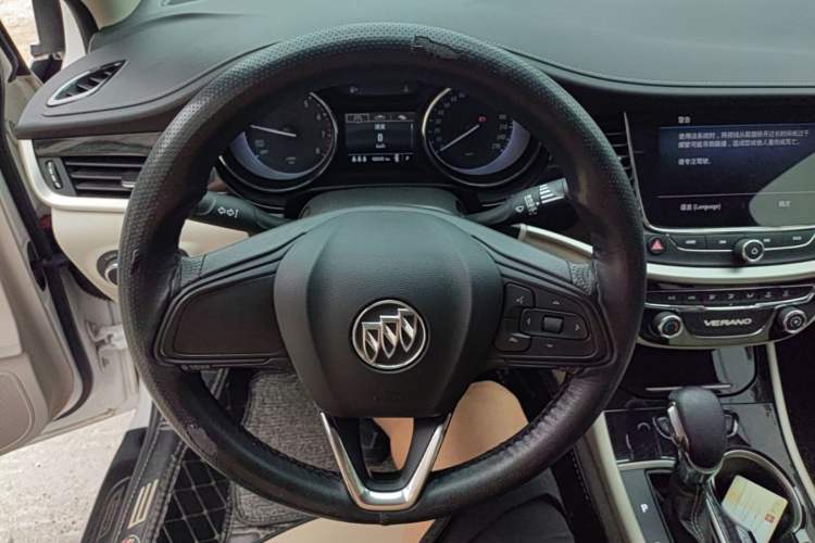 Used Buick Verano 2020 15T Automatic Trend Edition Steering Wheel