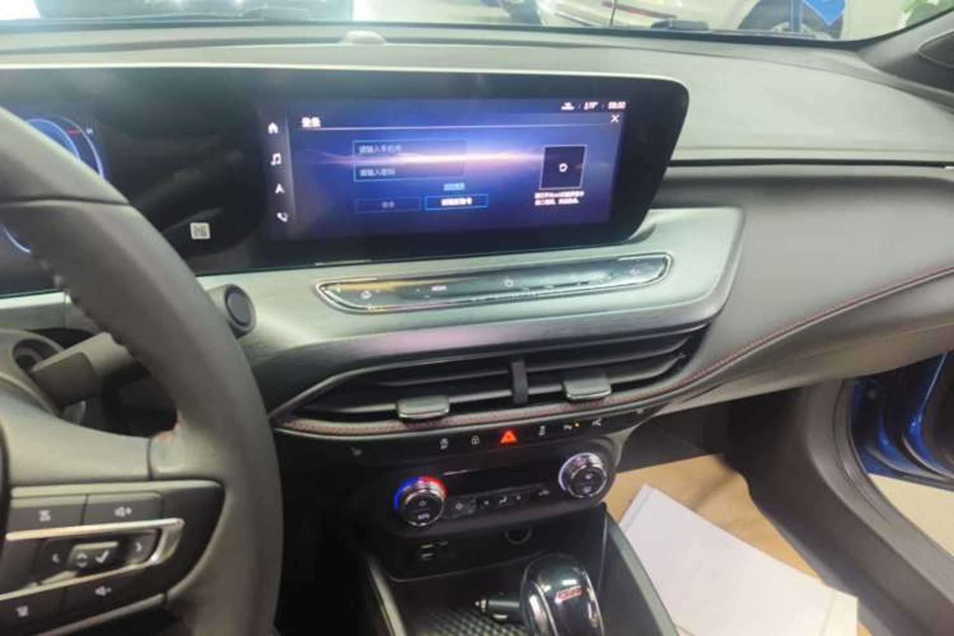 Used Buick Verano 2022 Pro GS Gale Edition Audio And AC Panel