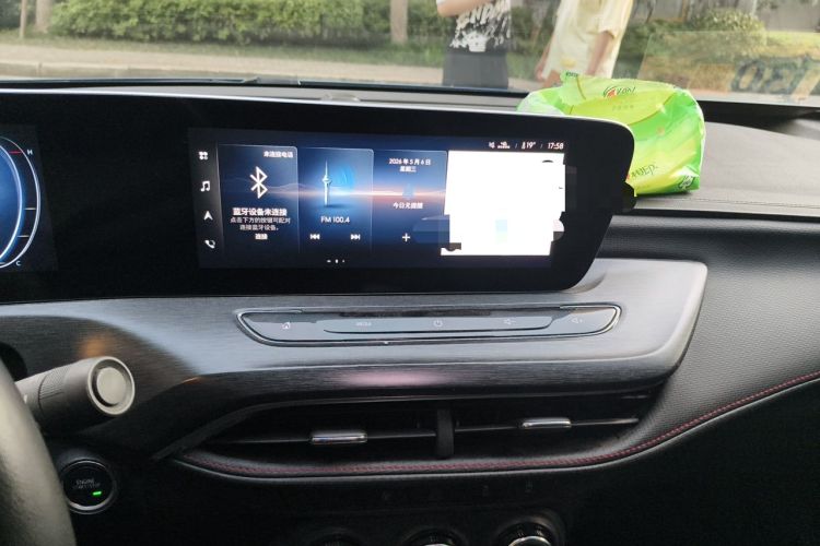 Used Buick Verano 2022 Pro GS Wind-Chasing Edition Audio And AC Panel