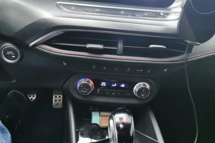 Used Buick Verano 2022 Pro 533T Fun Edition Audio And AC Panel