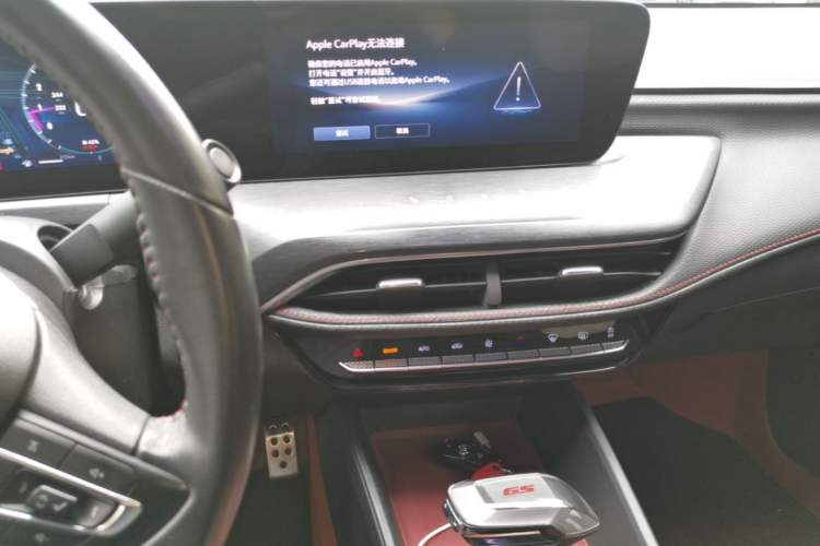 Used Buick Verano 2022 Pro GS Gale Edition Audio And AC Panel