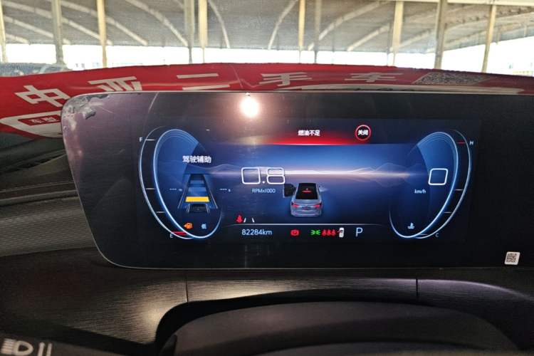 Used Buick Verano 2022 Pro GS Wind-Chasing Edition Instrument Cluster