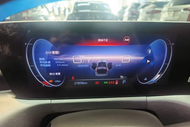 Used Buick Verano 2022 Pro GS Gale Edition Instrument Cluster