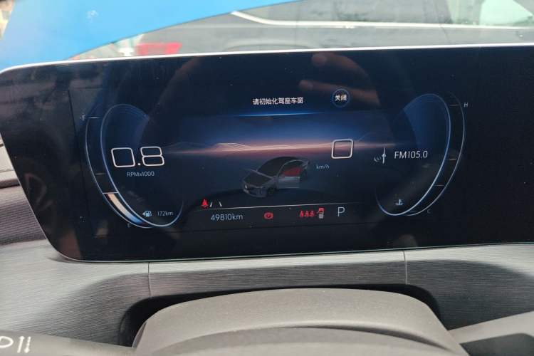 Used Buick Verano 2022 Pro GS Gale Edition Instrument Cluster