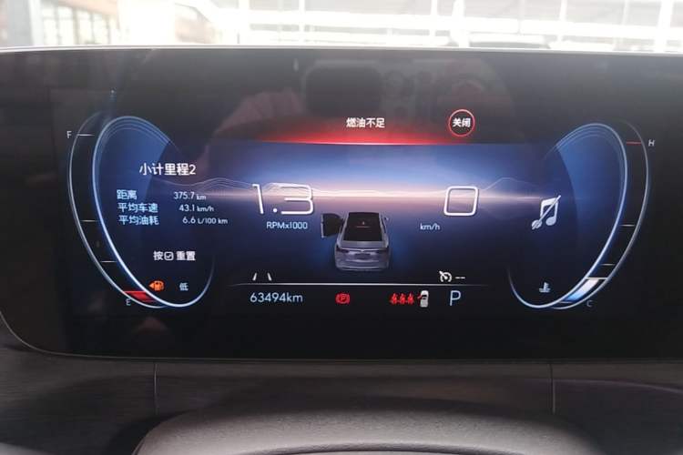 Used Buick Verano 2022 Pro GS Gale Edition Instrument Cluster