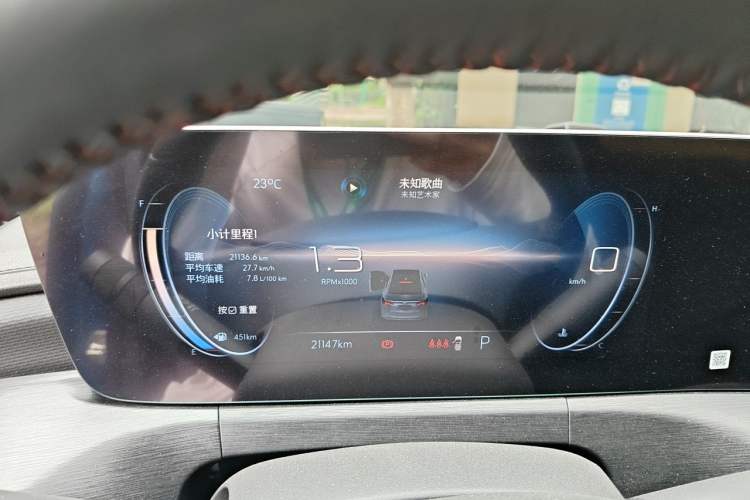 Used Buick Verano 2022 Pro GS Wind-Chasing Edition Instrument Cluster