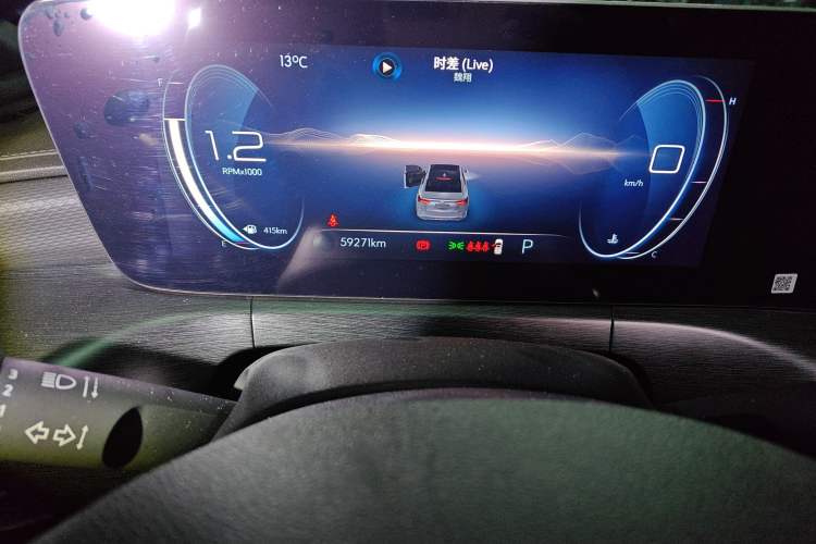 Used Buick Verano 2022 Pro GS Wind-Chasing Edition Instrument Cluster