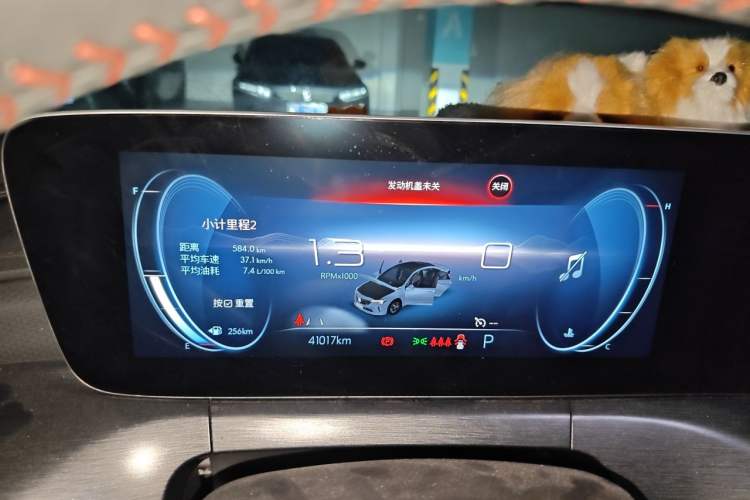 Used Buick Verano 2022 Pro GS Wind-Chasing Edition Instrument Cluster