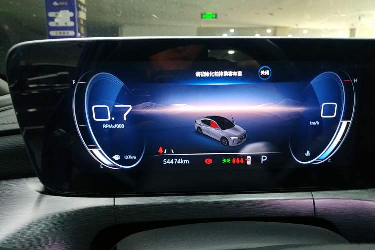 Used Buick Verano 2022 Pro GS Wind-Chasing Edition Instrument Cluster