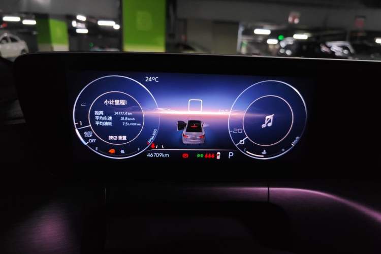 Used Buick Verano 2022 Pro GS Gale Edition Instrument Cluster