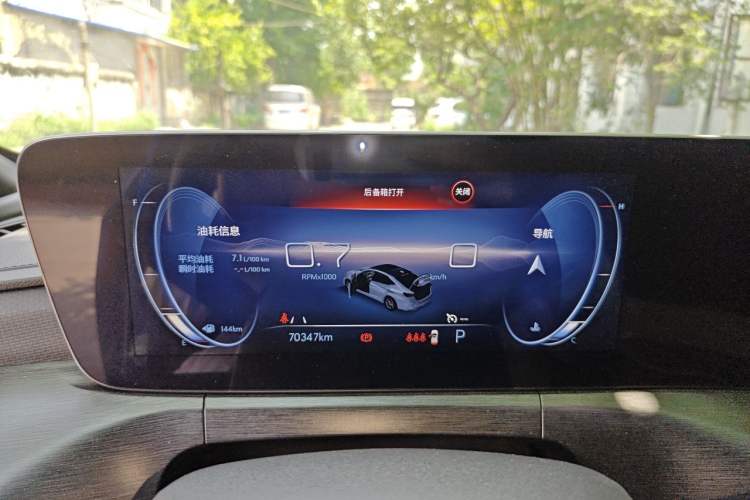 Used Buick Verano 2022 Pro GS Wind-Chasing Edition Instrument Cluster