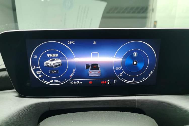 Used Buick Verano 2022 Pro 533T Fun Edition Instrument Cluster