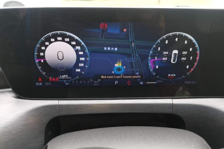 Used Buick Verano 2022 Pro GS Gale Edition Instrument Cluster