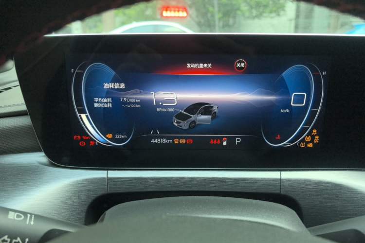 Used Buick Verano 2022 Pro GS Gale Edition Instrument Cluster