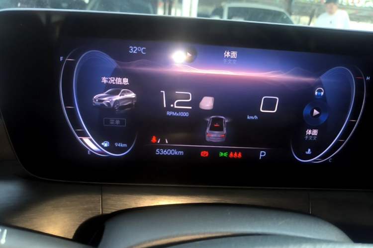 Used Buick Verano 2022 Pro GS Gale Edition Instrument Cluster