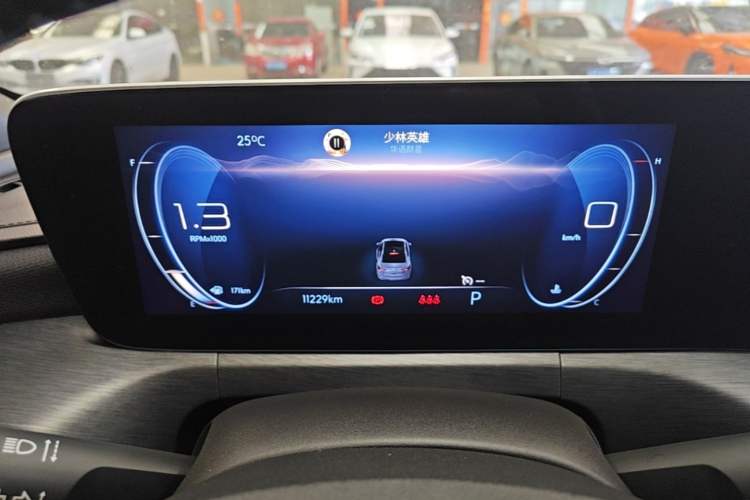 Used Buick Verano 2022 Pro GS Gale Edition Instrument Cluster