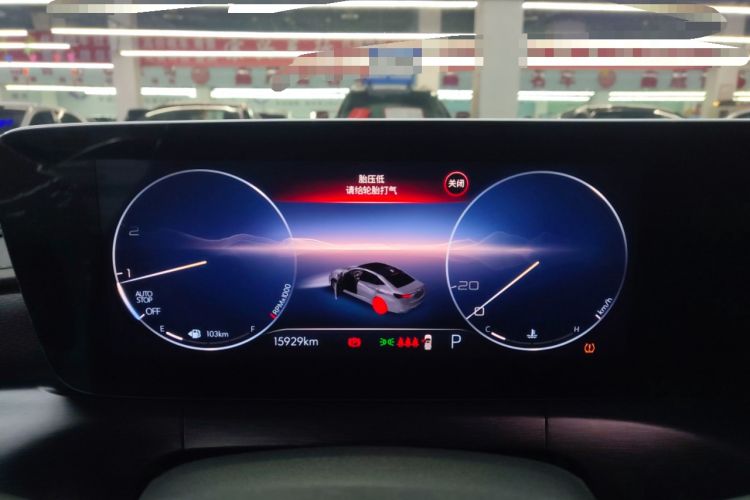 Used Buick Verano 2022 Pro GS Gale Edition Instrument Cluster