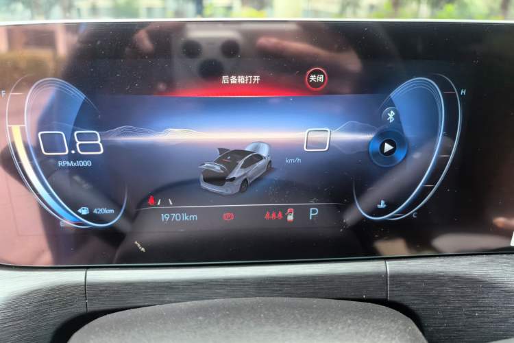 Used Buick Verano 2022 Pro GS Wind-Chasing Edition Instrument Cluster