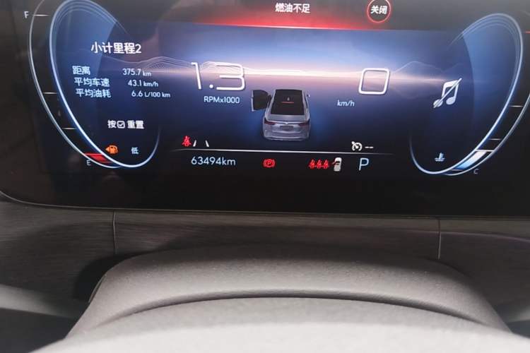 Used Buick Verano 2022 Pro GS Gale Edition Odometer Close Up