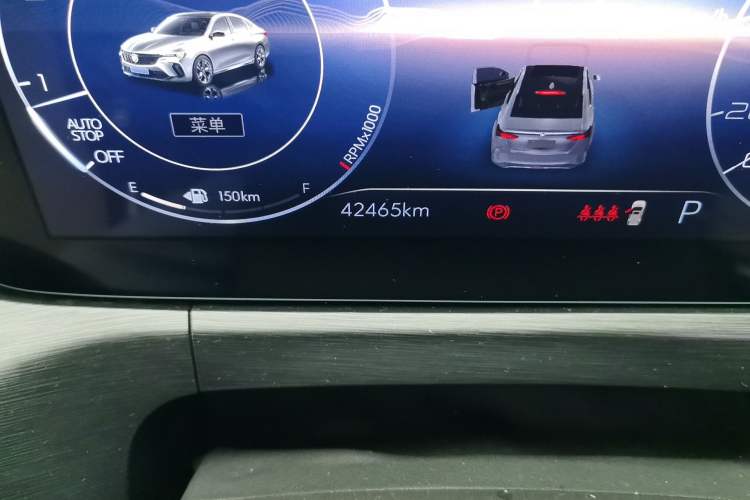 Used Buick Verano 2022 Pro 533T Fun Edition Odometer Close Up