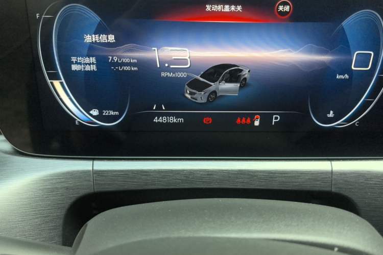 Used Buick Verano 2022 Pro GS Gale Edition Odometer Close Up