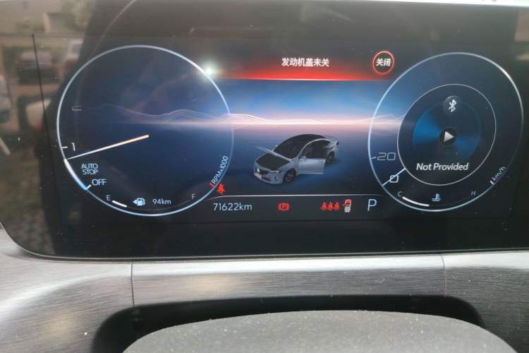 Used Buick Verano 2022 Pro GS Wind-Chasing Edition Odometer Close Up