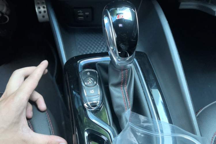 Used Buick Verano 2022 Pro GS Gale Edition Vehicle Key