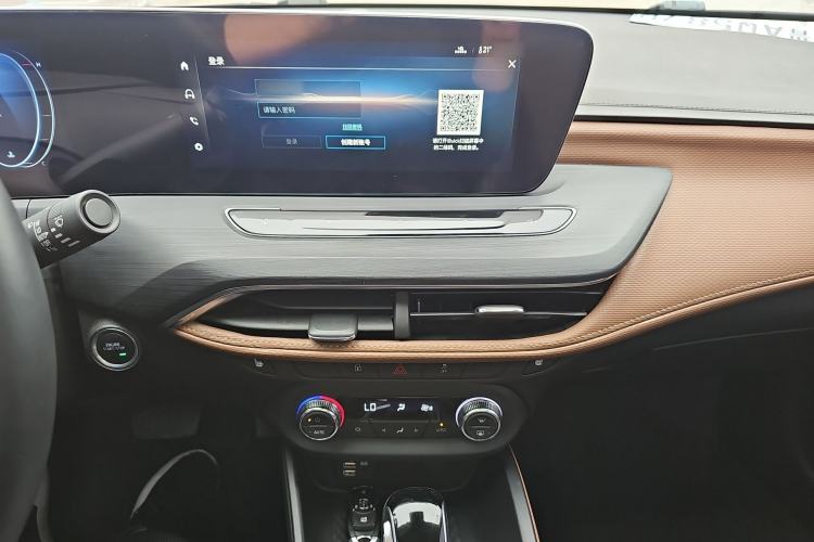 Used Buick Verano 2022 Pro 533T Fun Edition Audio And AC Panel