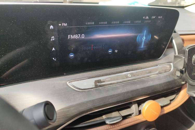 Used Buick Verano 2022 Pro 533T Enjoyment Edition Audio And AC Panel