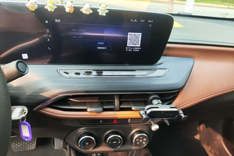 Used Buick Verano 2022 Pro 533T Enjoyment Edition Audio And AC Panel