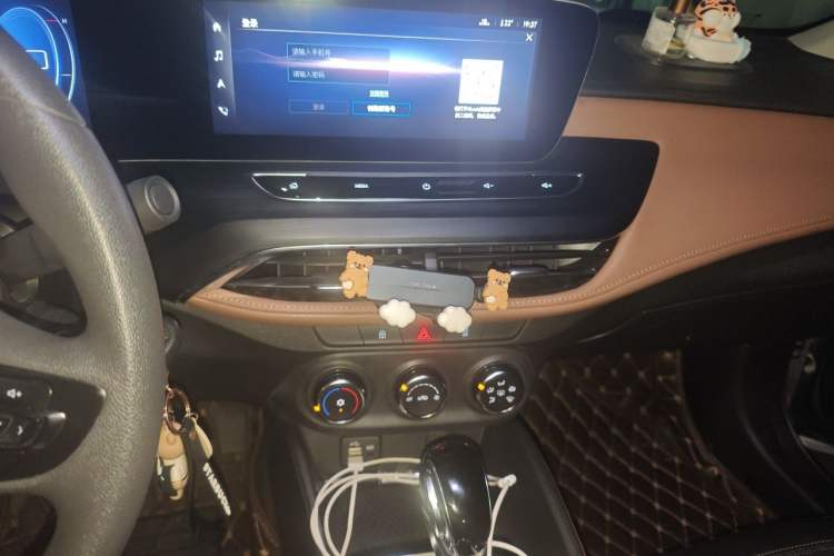 Used Buick Verano 2022 Pro 533T Enjoyment Edition Audio And AC Panel