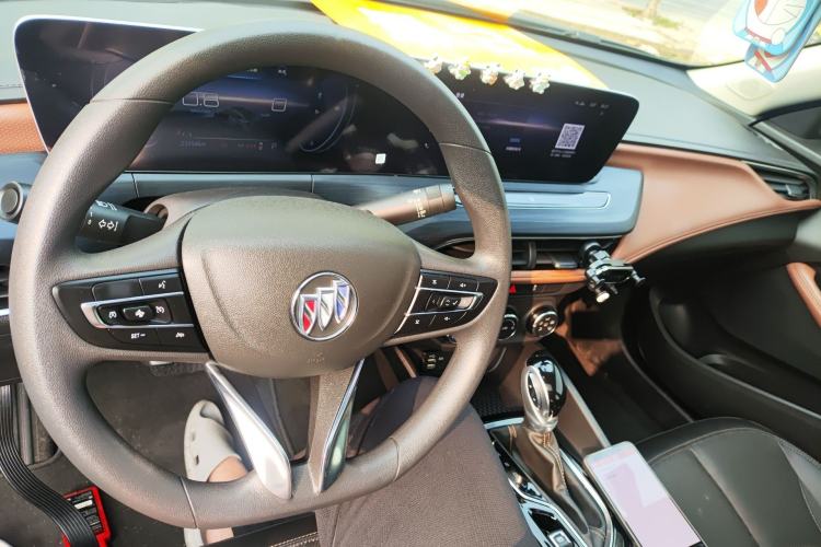 Used Buick Verano 2022 Pro 533T Enjoyment Edition Center Console