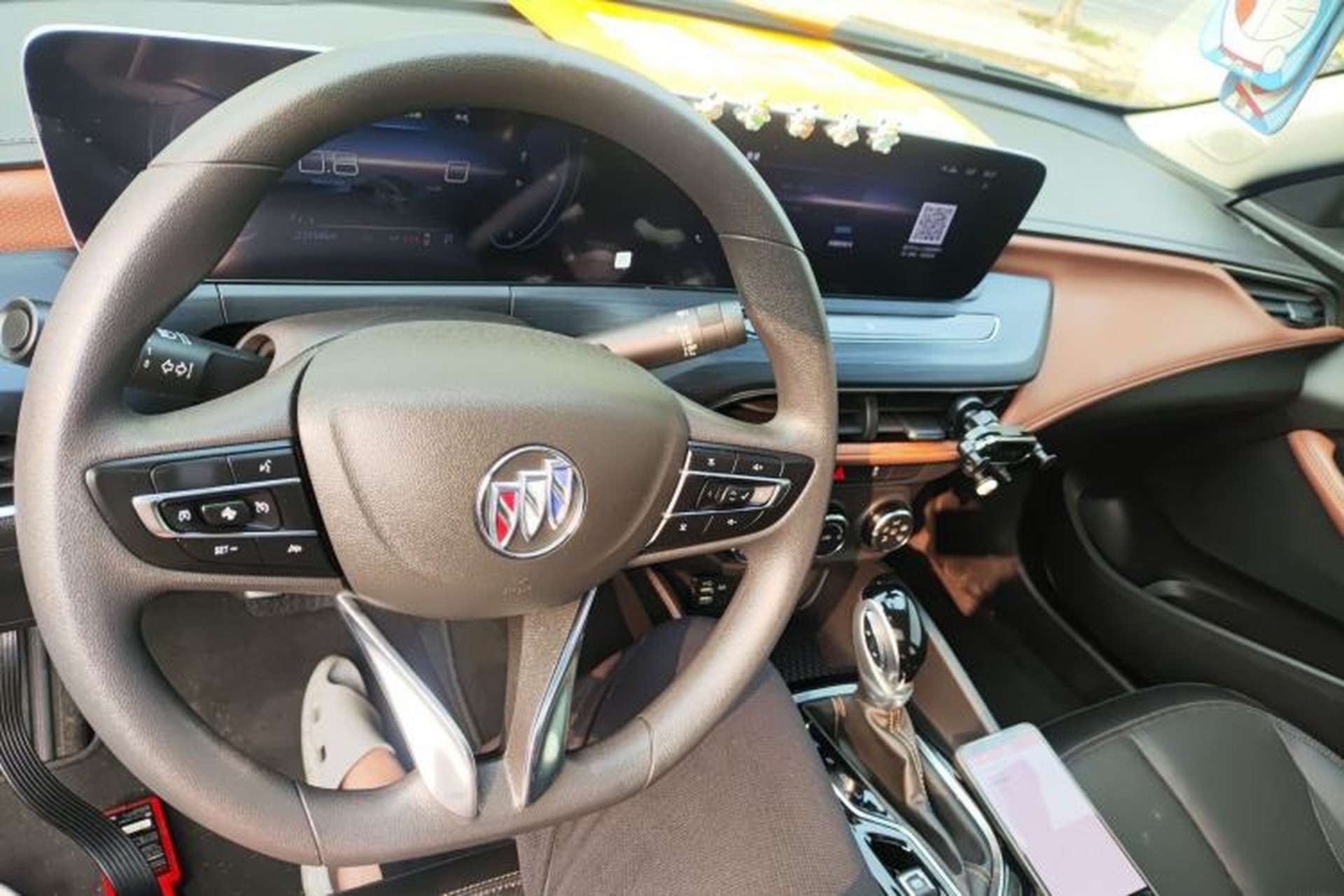 Used Buick Verano 2022 Pro 533T Enjoyment Edition Center Console