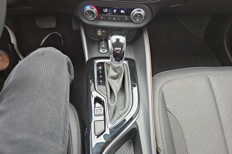 Used Buick Verano 2022 Pro 533T Fun Edition Gear Lever