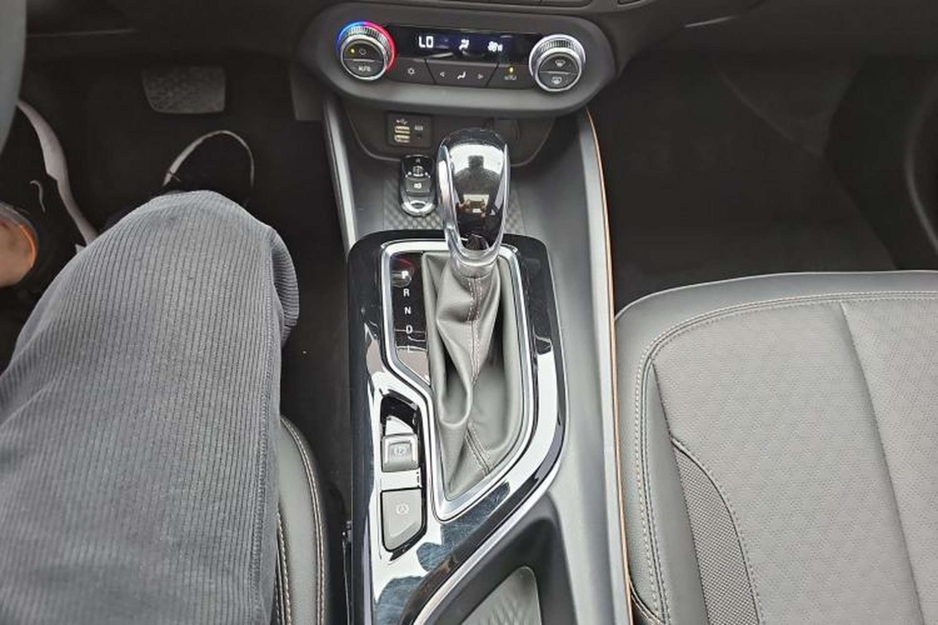 Used Buick Verano 2022 Pro 533T Fun Edition Gear Lever