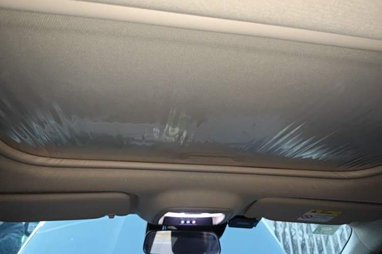 Used Buick Verano 2022 Pro 533T Enjoyment Edition Headliner
