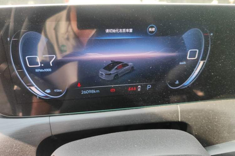 Used Buick Verano 2022 Pro 533T Enjoyment Edition Instrument Cluster
