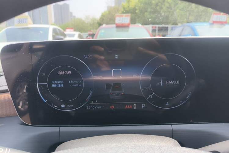 Used Buick Verano 2022 Pro 533T Enjoyment Edition Instrument Cluster