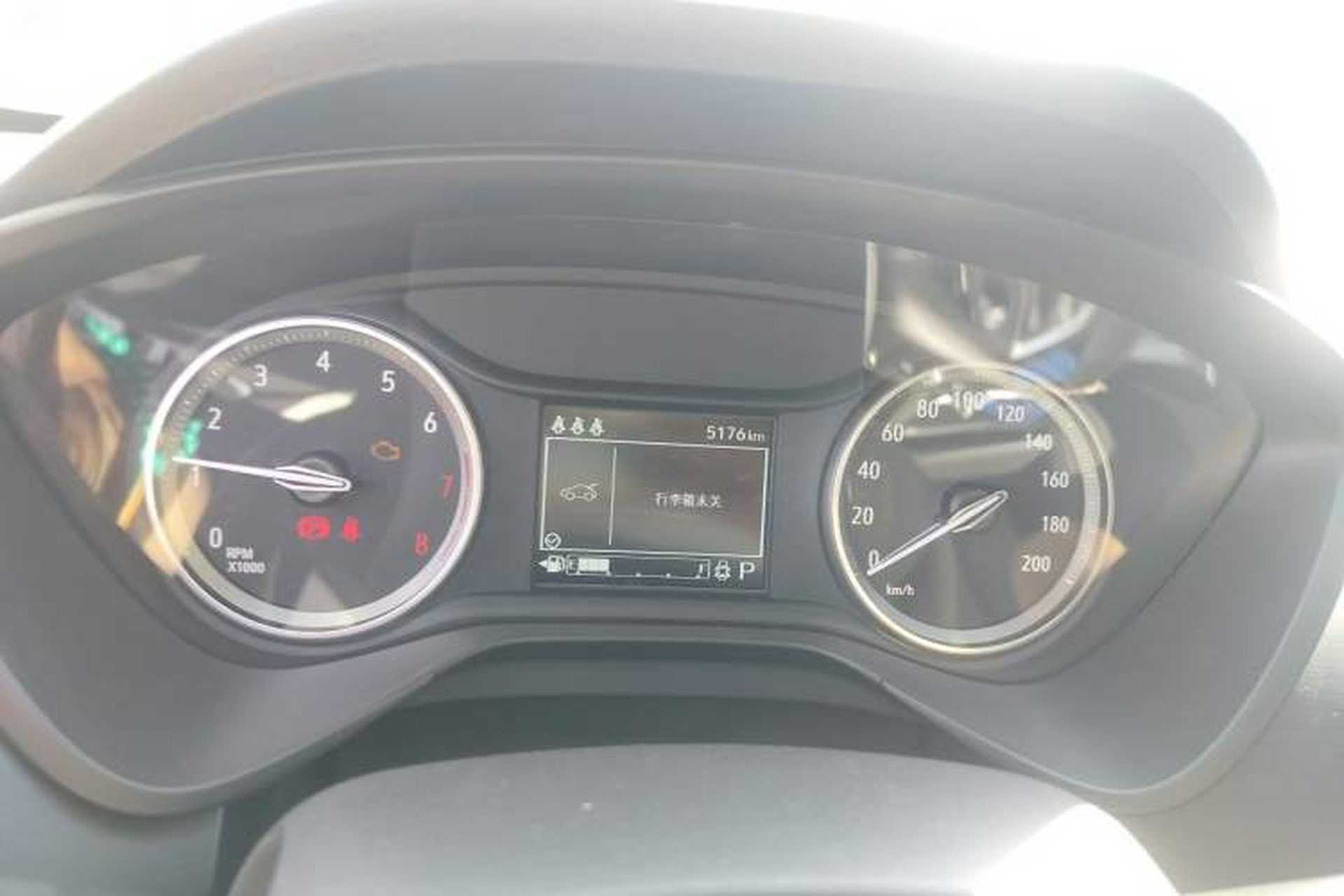 Used Buick Verano 2022 Pro 532T Le Xing Edition Instrument Cluster