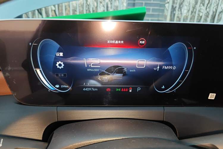 Used Buick Verano 2022 Pro 533T Enjoyment Edition Instrument Cluster