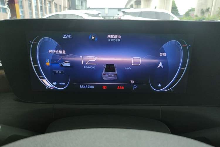 Used Buick Verano 2022 Pro 533T Fun Edition Instrument Cluster