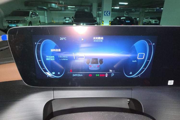 Used Buick Verano 2022 Pro 533T Fun Edition Instrument Cluster