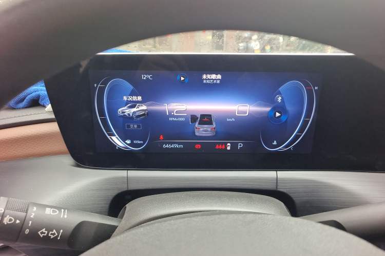 Used Buick Verano 2022 Pro 533T Enjoyment Edition Instrument Cluster